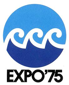 Expo 75 logo