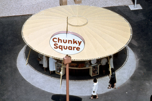 Chunky Square