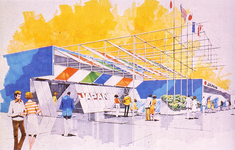 Japan Pavilion, 1982