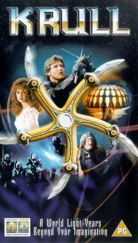 Krull alternate box art