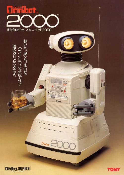 Omnibot