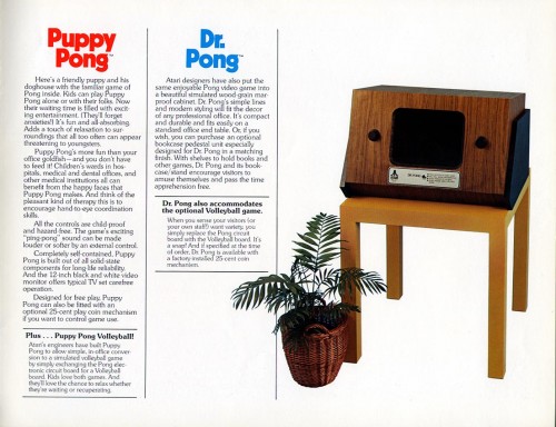 Pong Ad